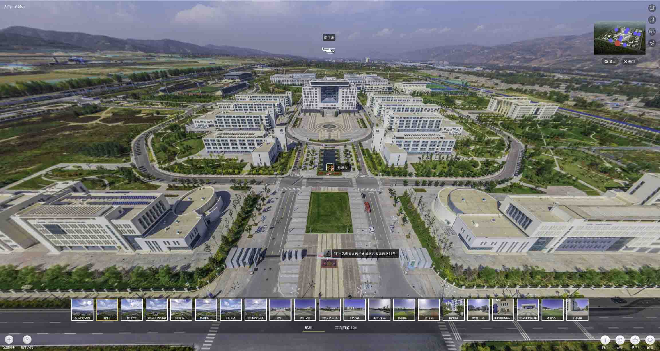 雨花台油菜花-惊艳半生的花海仙境