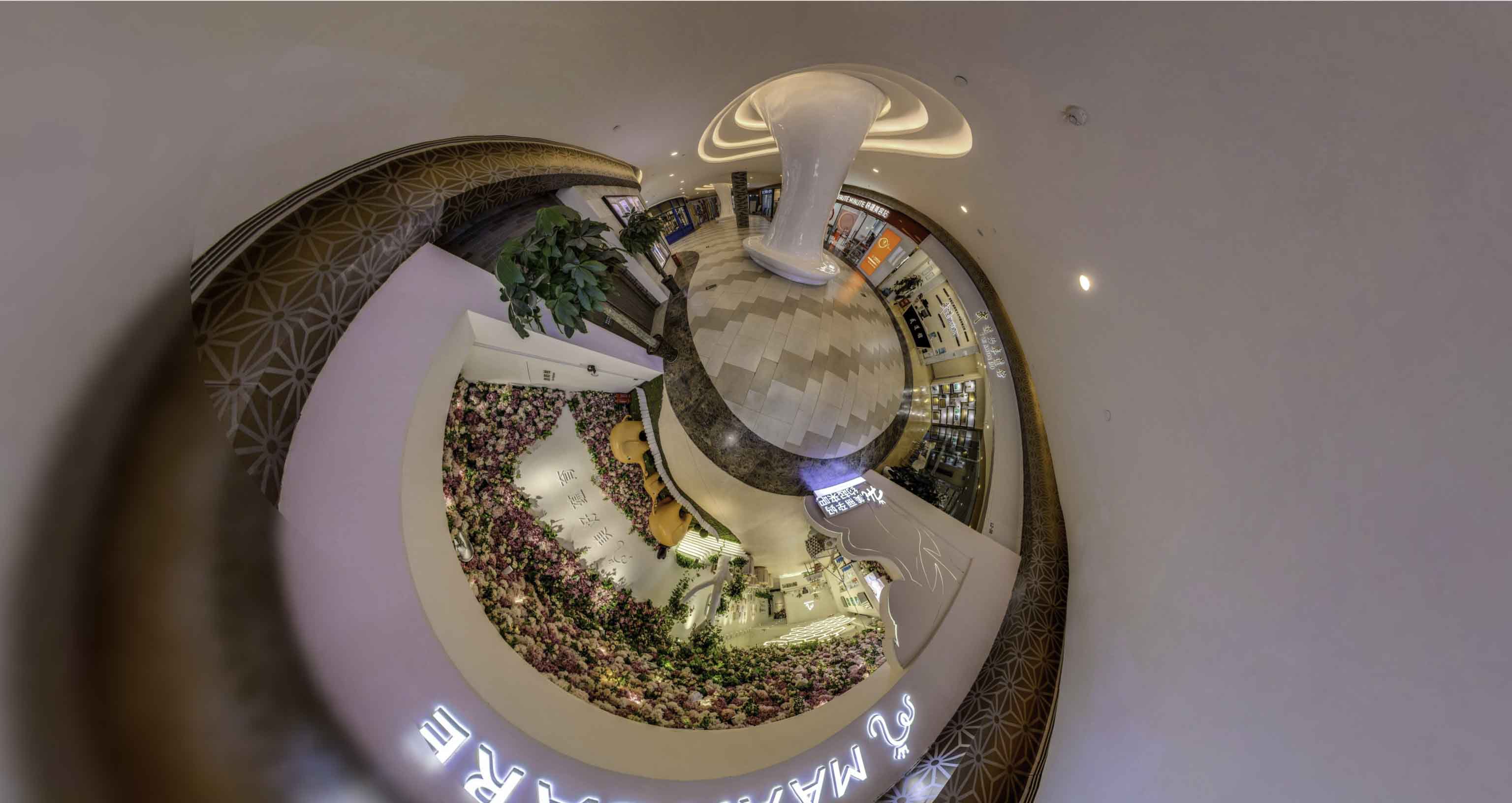 雨花台将VR全景融入品牌宣传活动的创新实践与策略